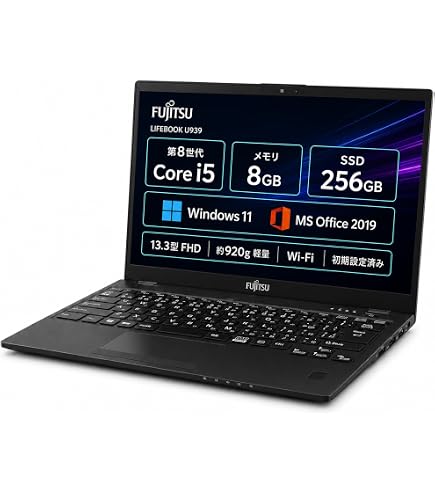 Amazon.co.jp: 【整備済み品】 富士通ノートパソコン lifebook U939